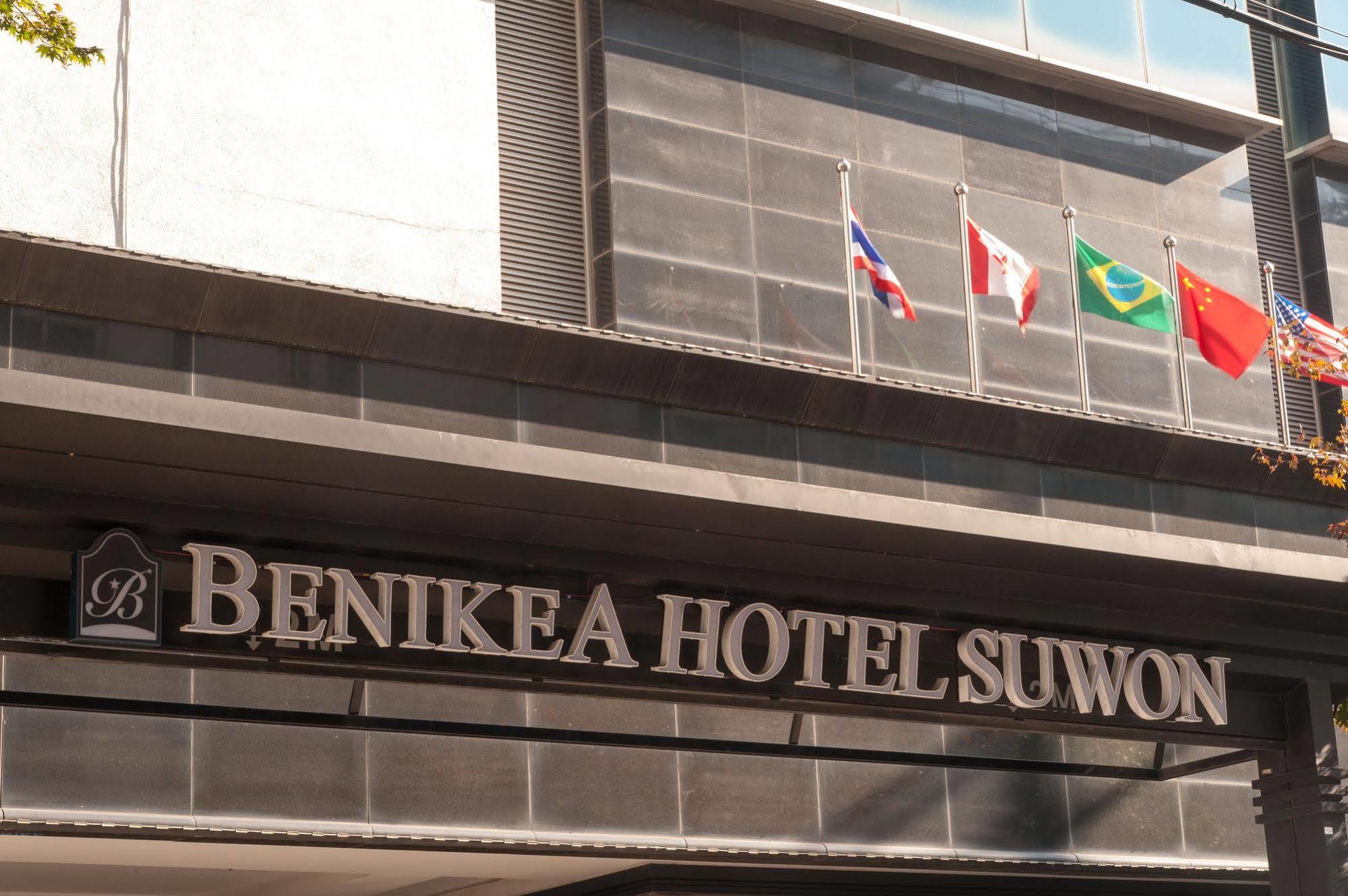 Benikea Hotel Сувон Экстерьер фото